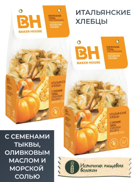 Хлебцы Baker House итальянские с семенами тыквы, оливковым маслом и ...
