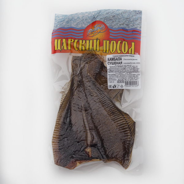 Камбала сушеная 100г "Царский посол", 6 штук купить на OZON по низкой ...
