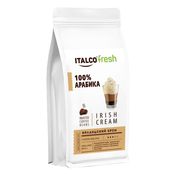 Кофе Italco Irish Cream в зернах, 375 грамм - купить с доставкой по ...