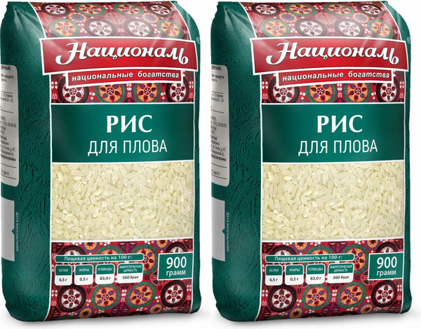 Рис Националь Для плова среднезерный шлифованный, комплект: 2 упаковки ...