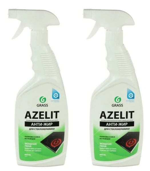 Grass Чистящее средство для стеклокерамики, Azelit Анти - жир, 600 мл ...