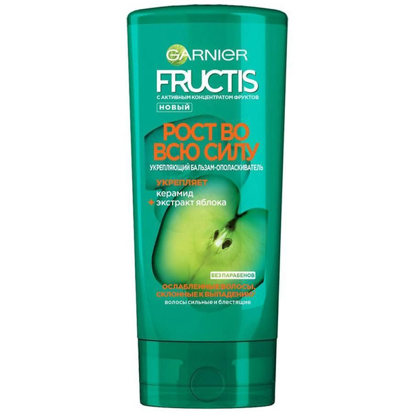 Garnier Fructis Бальзам "Фруктис Рост во всю Силу" с экстрактом яблока ...