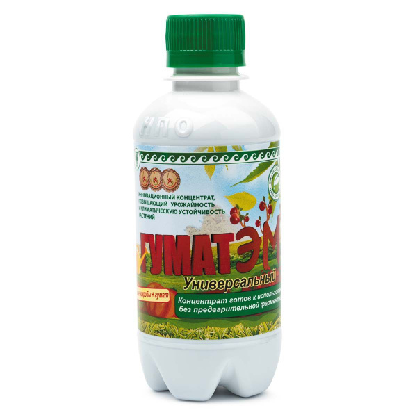 Арго ЭМ-1 Удобрение,250мл - купить с доставкой по выгодным ценам в ...