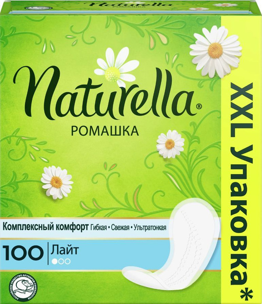 Ежедневные прокладки Naturella Light 100 штук х5 - купить с доставкой ...