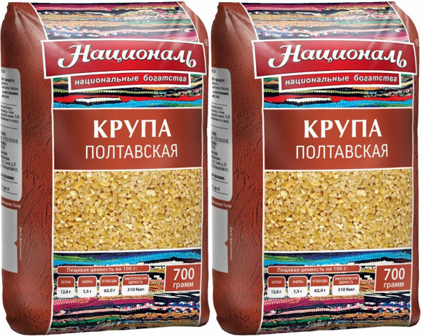 Крупа пшеничная Националь Полтавская, комплект: 2 упаковки по 700 г ...