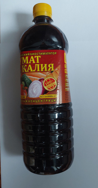 Гумат Калия - купить с доставкой по выгодным ценам в интернет-магазине ...