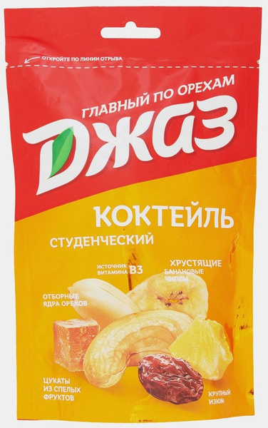 Коктейль из орехов и сухофруктов Джаз студенческий 150г - купить с ...