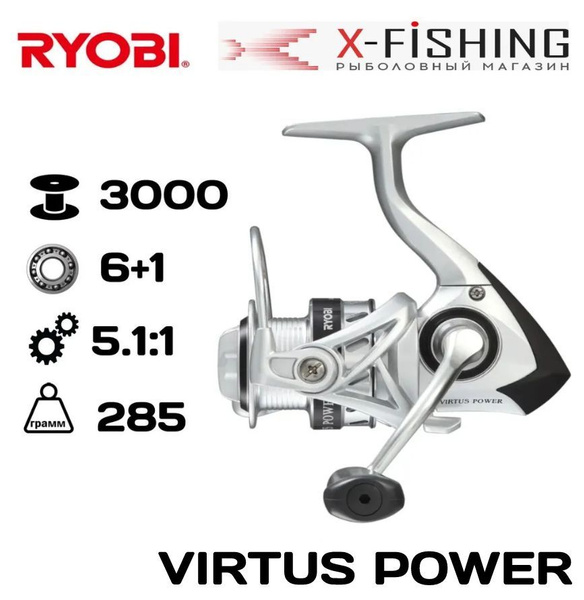 Катушка Ryobi VIRTUS_Virtus, Безынерционная, 3000, Передний фрикцион ...