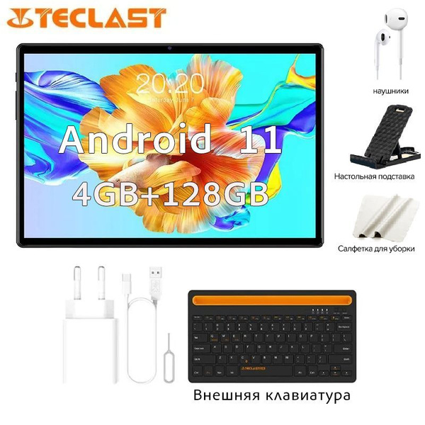 Планшет teclast m50 lte 10.1 128gb голубой