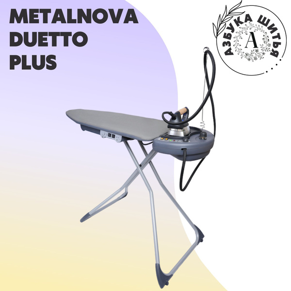Бытовая гладильная система Metalnova Duetto Plus / отпариватель ...