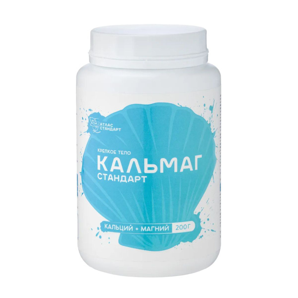 Кальмаг кальций+магний-витамин С, в порошке 200г - купить с доставкой ...
