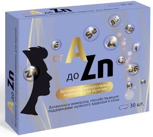 Витаминно-минеральный комплекс от А до Zn для мужчин таблетки по 900 мг ...
