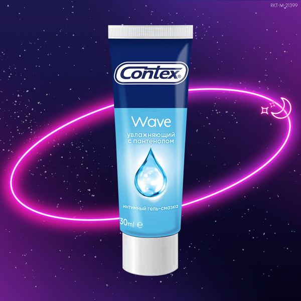 Гель смазка contex wave. Гель Контекс Wave 30мл.. Contex гель-сказка Wave, 30мл
