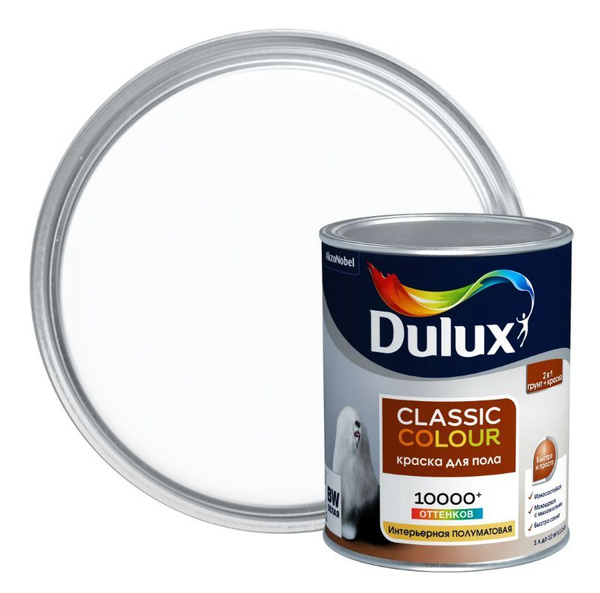 Dulux мебель и дерево белая