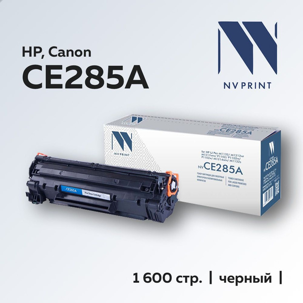 Nv print ce285a Nv print ce285a