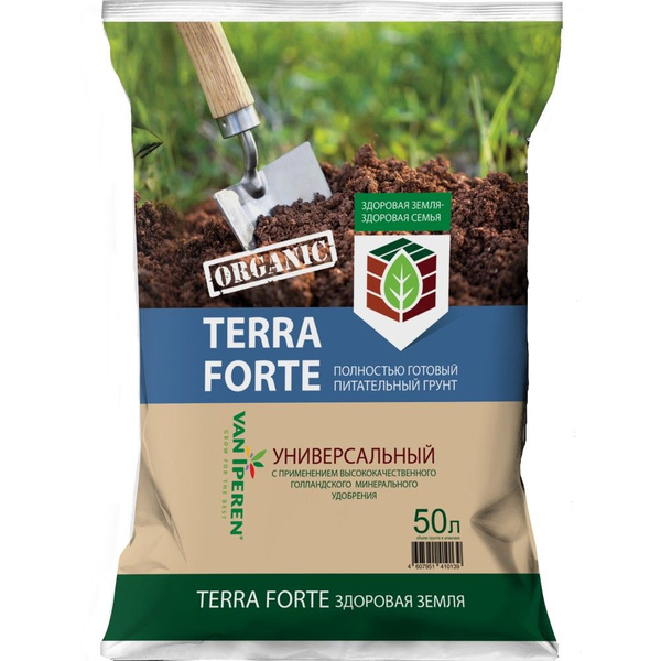 Грунт универсальный с перлитом Terra Forte 50 л - купить по низкой цене ...
