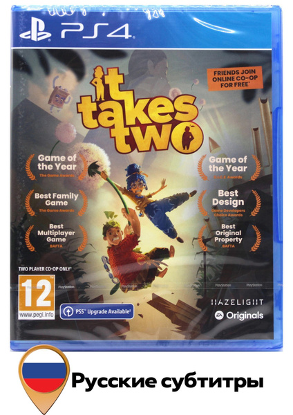 Игра It Takes Two (PlayStation 4, Русские субтитры) купить по низкой ...