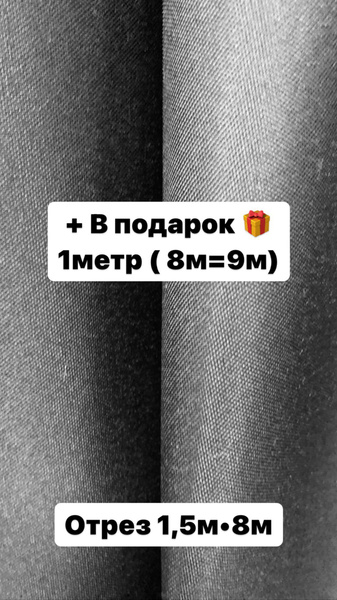 Ткань палаточная, тентовая Оксфорд 600 D для тентов,палаток - купить с ...