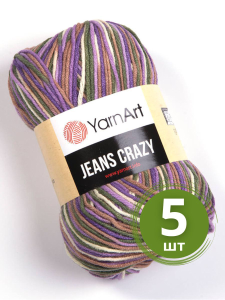 Anta shock wave 5. Anta shock the game 5. Crazy 5. Crazy 5. Crazy 5.