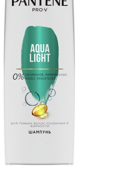 PANTENE Шампунь для волос Aqua Light / Пантин / 400 мл - купить с ...