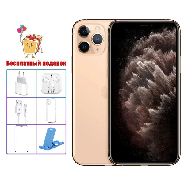 Смартфон iphone 11 pro max - купить по выгодной цене в интернет ...
