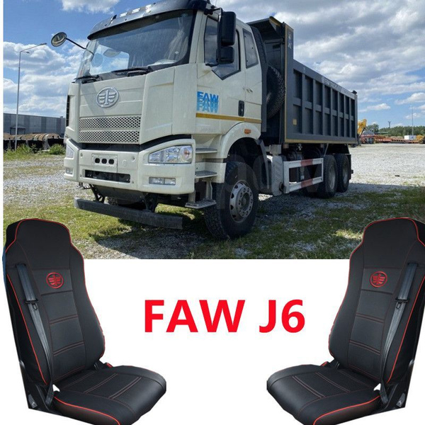 FAW j6 ca3250