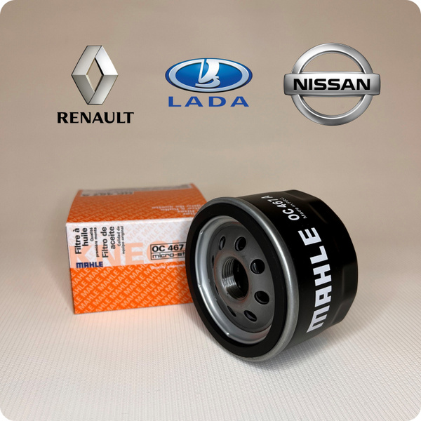 Фильтр масляный MAHLE OC467A - купить по выгодным ценам в интернет ...