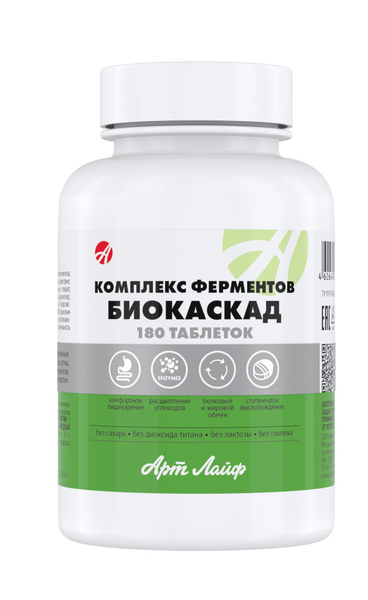 Комплекс ферментов Биокаскад, 180 таблеток, АртЛайф - купить с ...