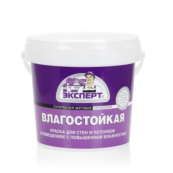 Краска ЭКСПЕРТ влагостойкая латексная супербелая, Стирол-акриловая ...