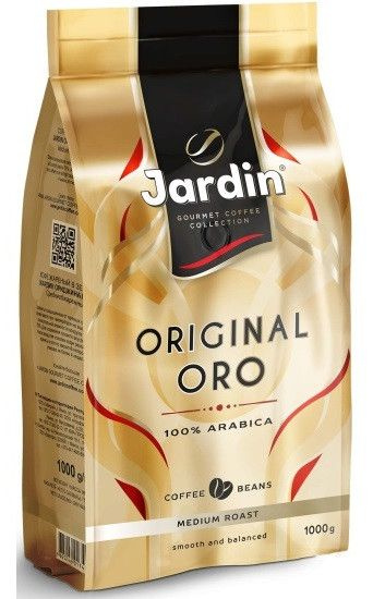 Jardin Original Oro 1 кг кофе в зернах пакет 100% арабика - купить с ...