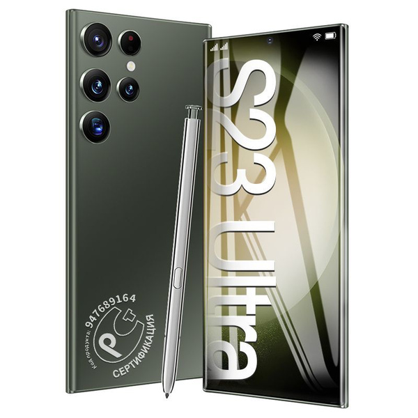 Смартфон Русская версия S23 Ultra 7,3 - купить по выгодной цене в ...