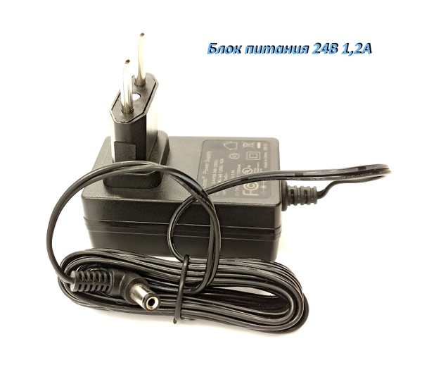 Адаптер питания Power Supply 24в 1,2А SAW30-240-1200GA - купить с ...