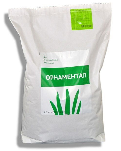 Газонные травы Зеленый ковер Газонная трава DЛФ – Орнаментал 7,5 кг ...