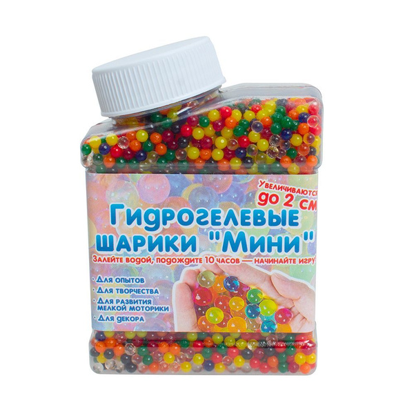 Гидрогелевые шарики "Мини" - купить с доставкой по выгодным ценам в ...