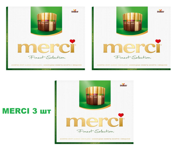 Merci, конфеты с миндалем, шоколадное ассорти в подарочном наборе, 250г ...