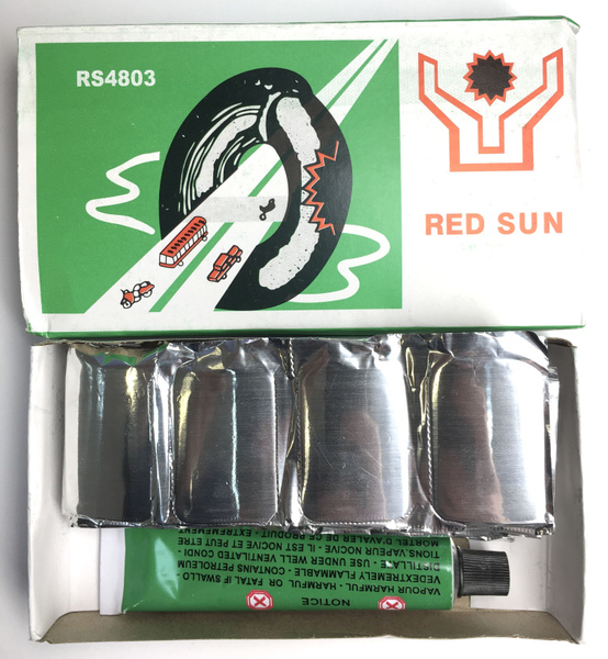 Велоаптечка RED SUN 48 - купить с доставкой по выгодным ценам в ...