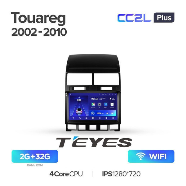 Магнитола Volkswagen Touareg 1 GP 2002-2010 Teyes CC2L Plus 2/32Гб ...