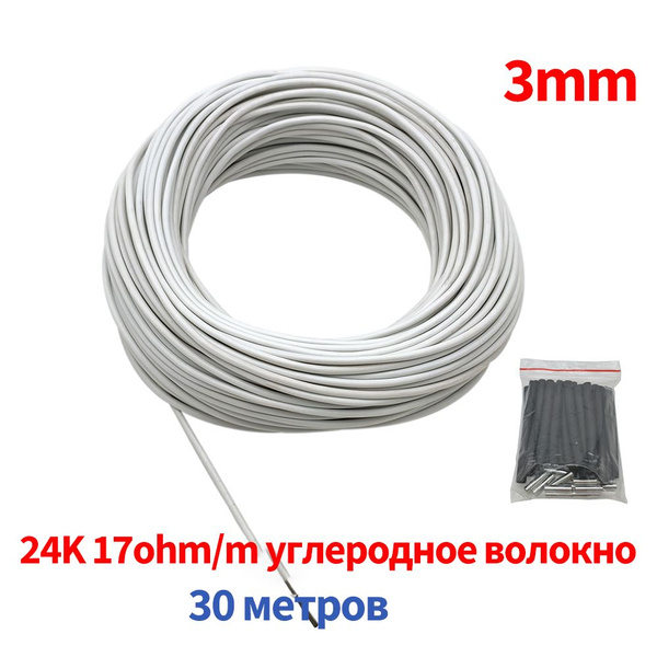 Греющий кабель minco heat Наружный, Внутренний, купить по доступной ...