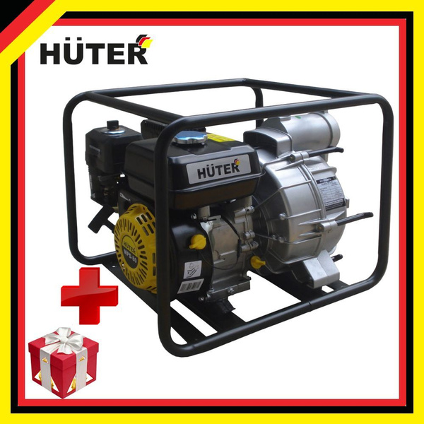 Мотопомпа Huter MPD-80 - купить по выгодной цене в интернет-магазине ...