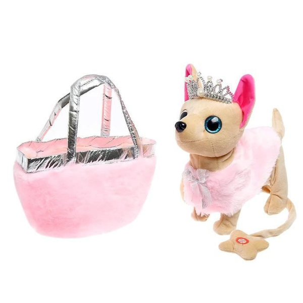 Плюшевая Собачка Chi Chi Чи Чи с сумочкой розовой с мехом ...