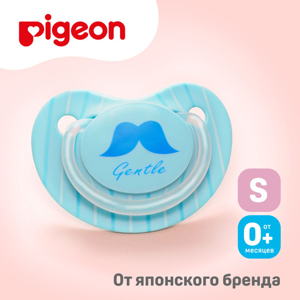 Пустышка Pigeon FunFriends Усы, 0+ мес., размер S - купить с доставкой ...