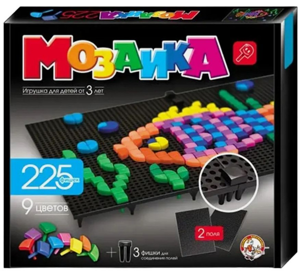 Детская мозаика из пластика, развивающая настольная игра для детей ...