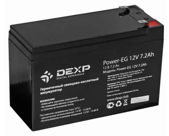 Батарея для ИБП DEXP купить по выгодной цене в интернет-магазине OZON ...