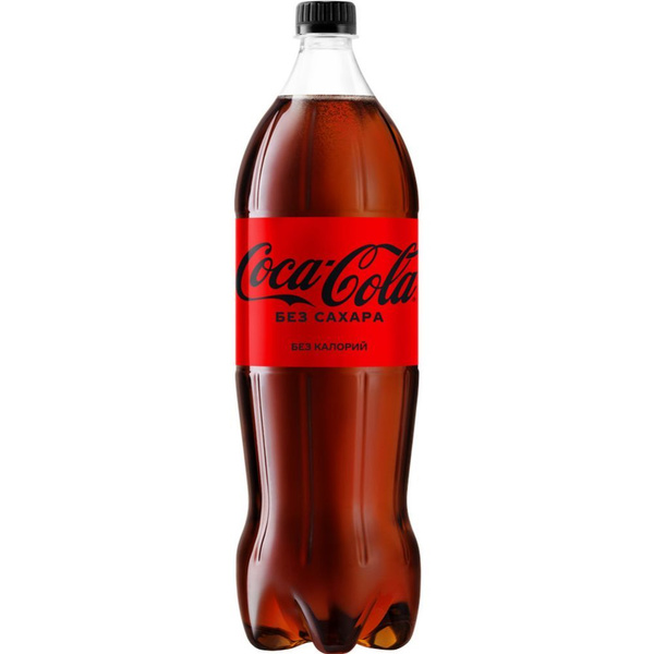 Coca-Cola Zero, Кока-кола Зеро газированный напиток 1,5л 9 шт - купить ...