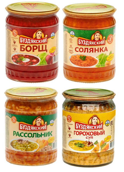 Суп Солянка, Борщ, Гороховый, Рассольник 4 банки по 500гр купить на ...