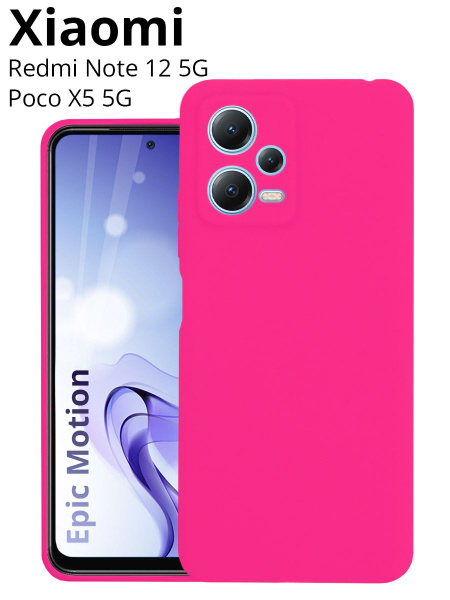 Чехол для Xiaomi Poco X5 5G / Xiaomi Redmi Note 12 5G (2023) (Ксиаоми ...