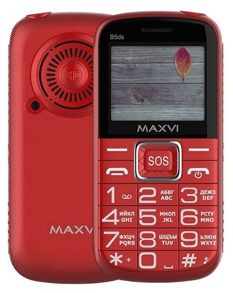 Мобильный телефон Maxvi Maxvi B5ds, красный - купить по выгодной цене в ...