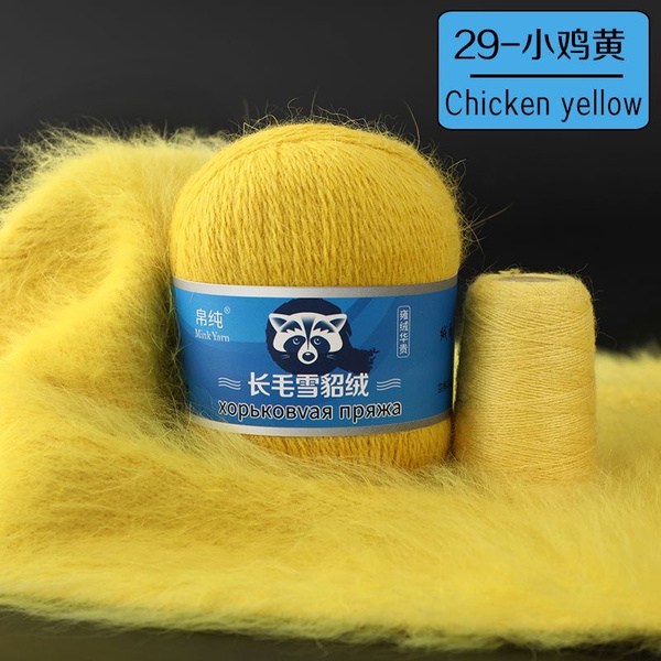 Пряжа Mink Wool Пух норки 50г, 350м 5шт+дополнительная нить - купить с ...