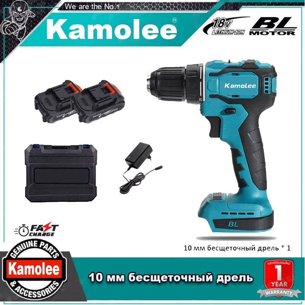 Kamolee 10MM Безщеточный ударный бур Домашний полупрофессиональный ...