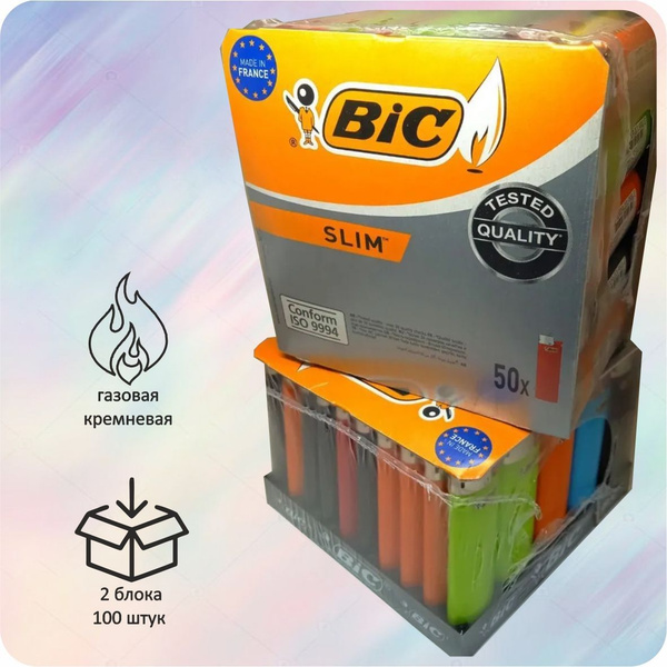 Bic Газовая зажигалка, - купить с доставкой по выгодным ценам в ...